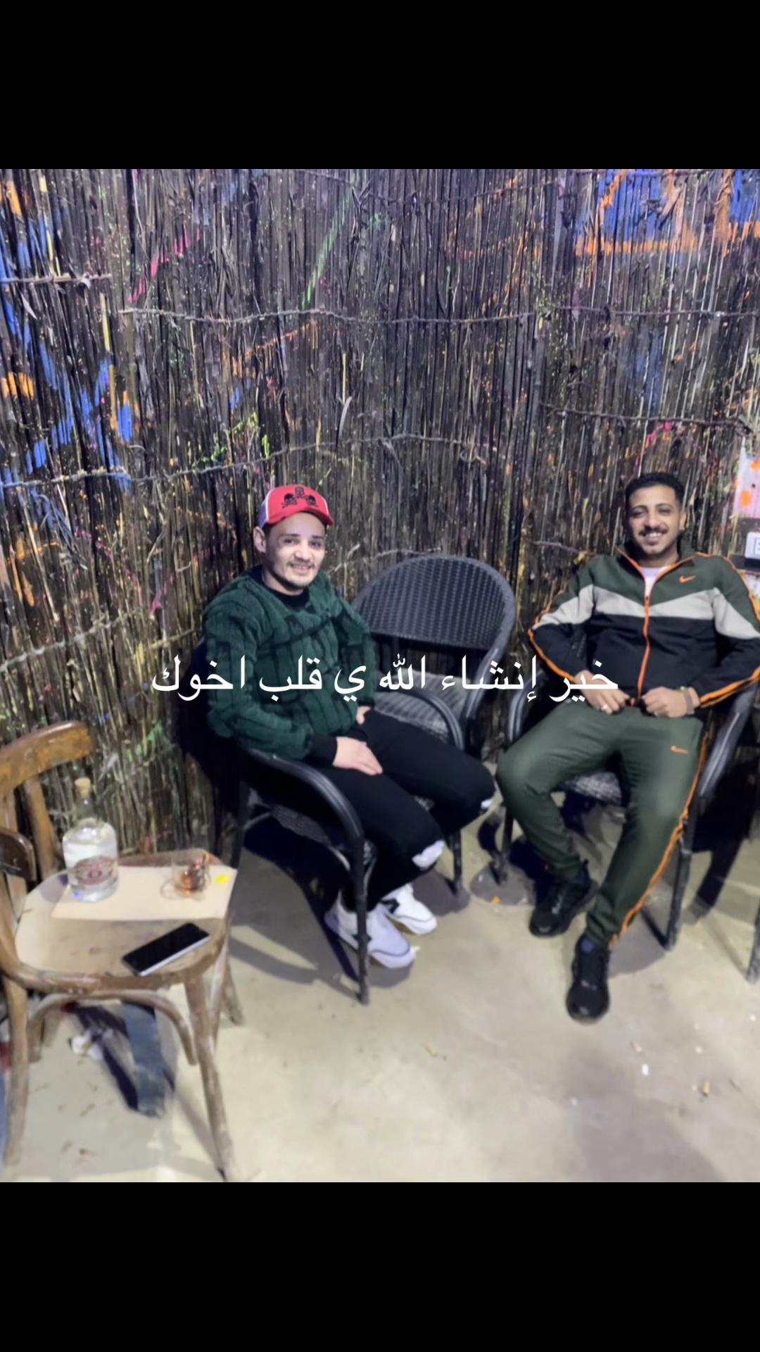 @الًْعًْمًْدًْهـًْ