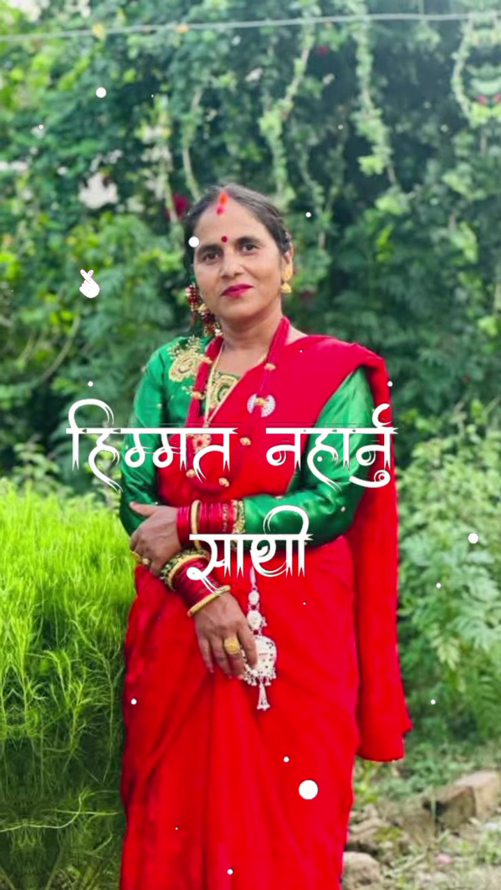 @KamalaKhadka0