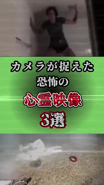 @みらい