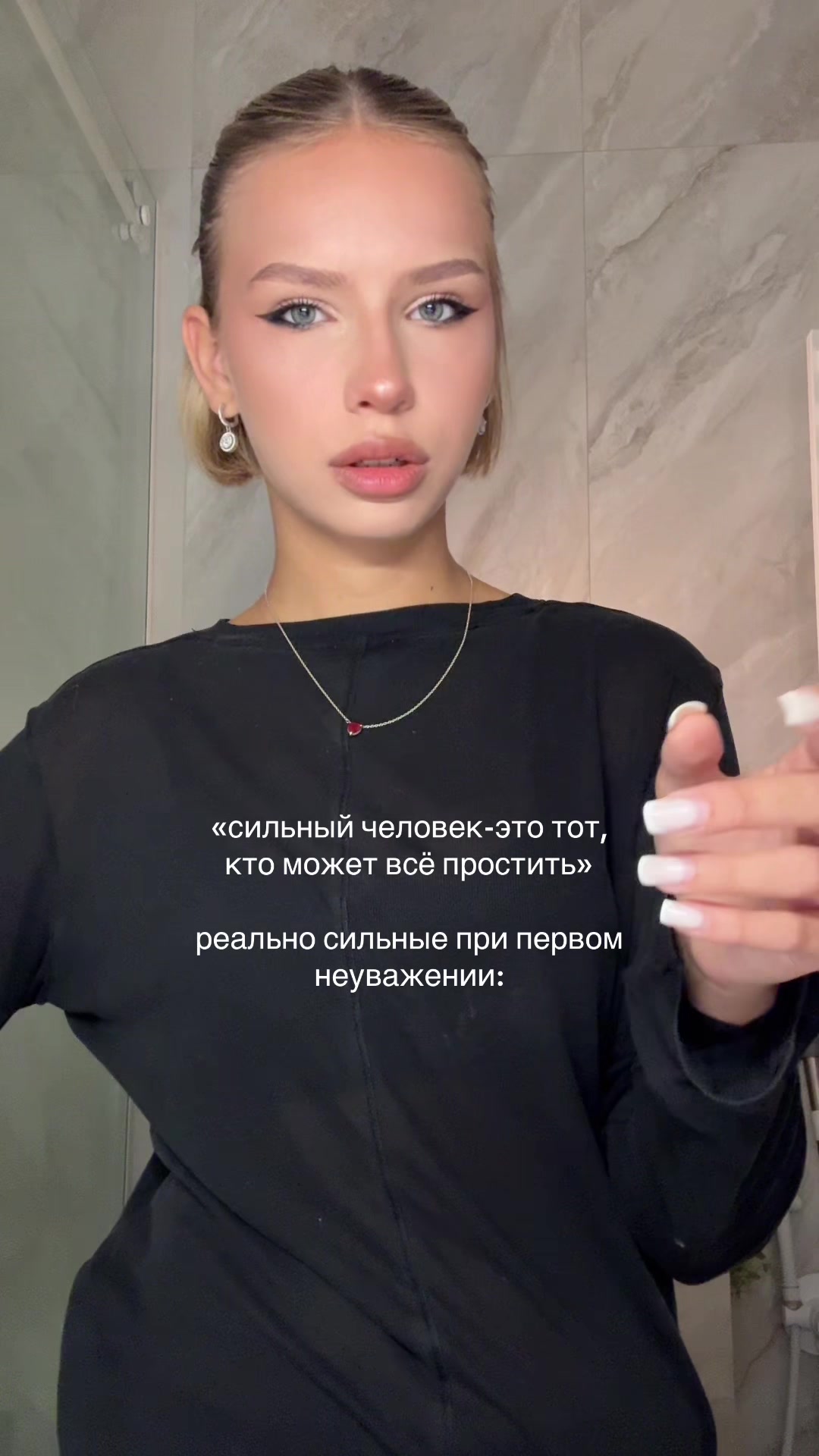 @Кнопка