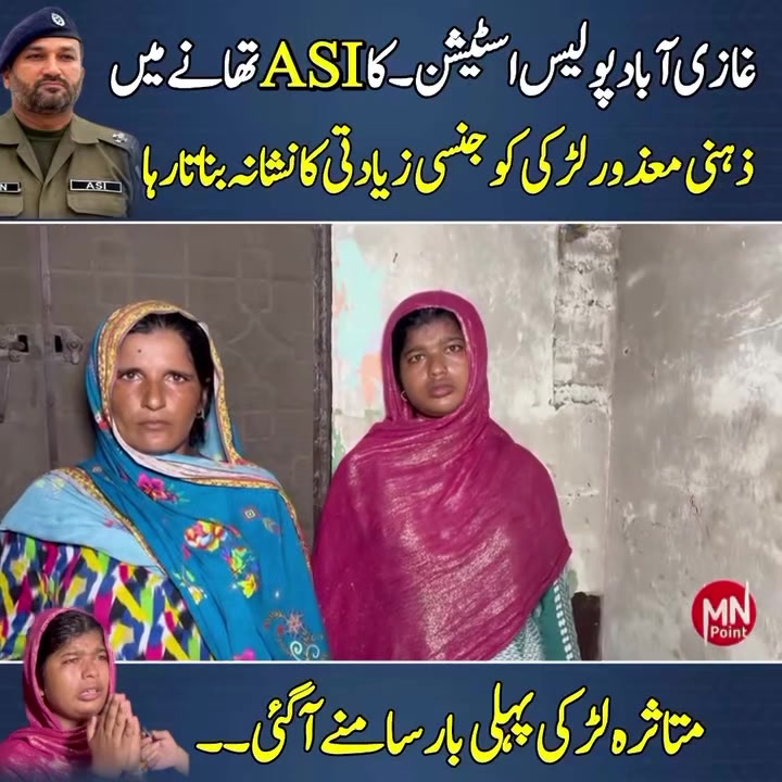 @❤️ فوزیہ بی بی ❤️