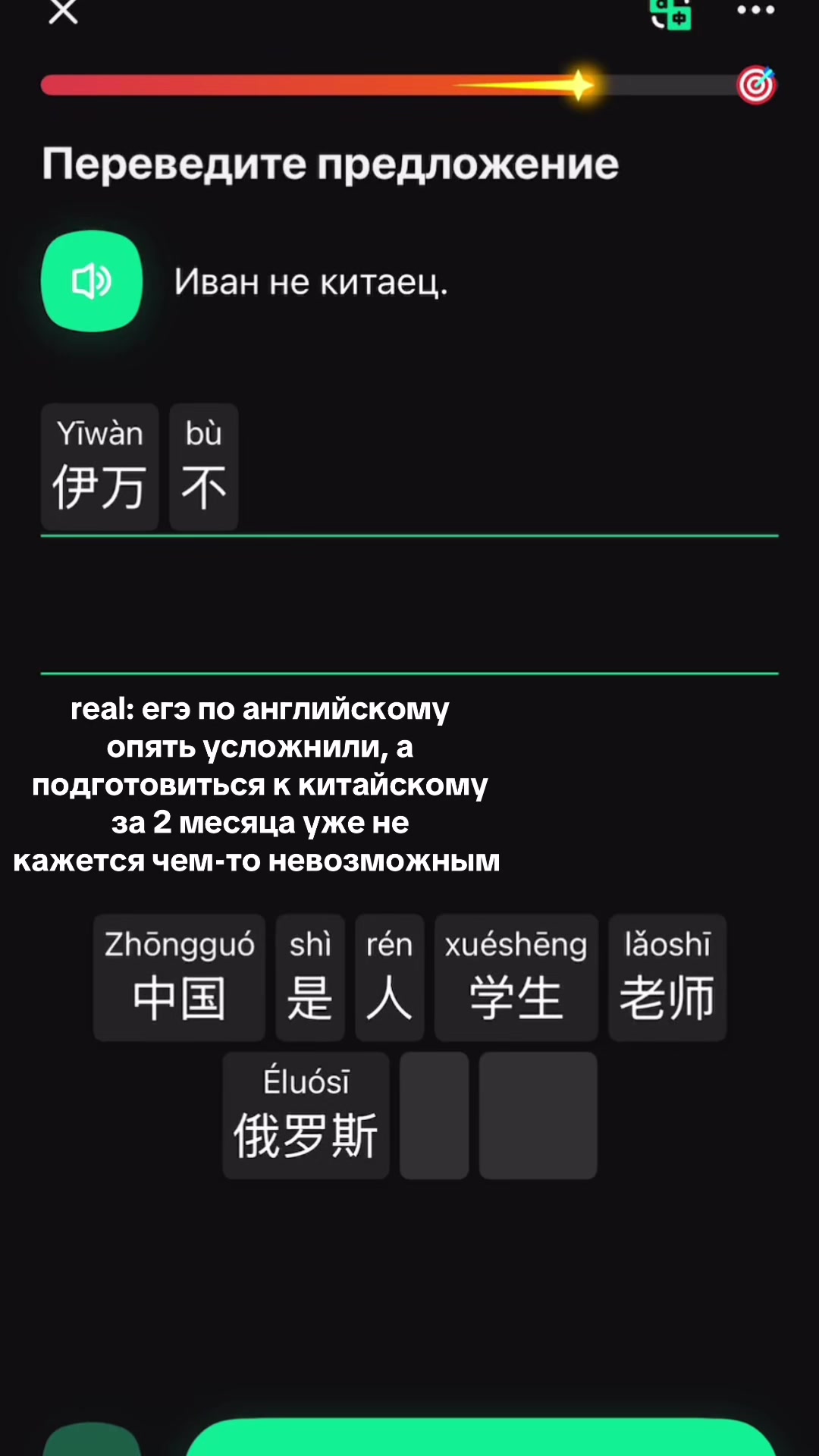 @soklmaru👀