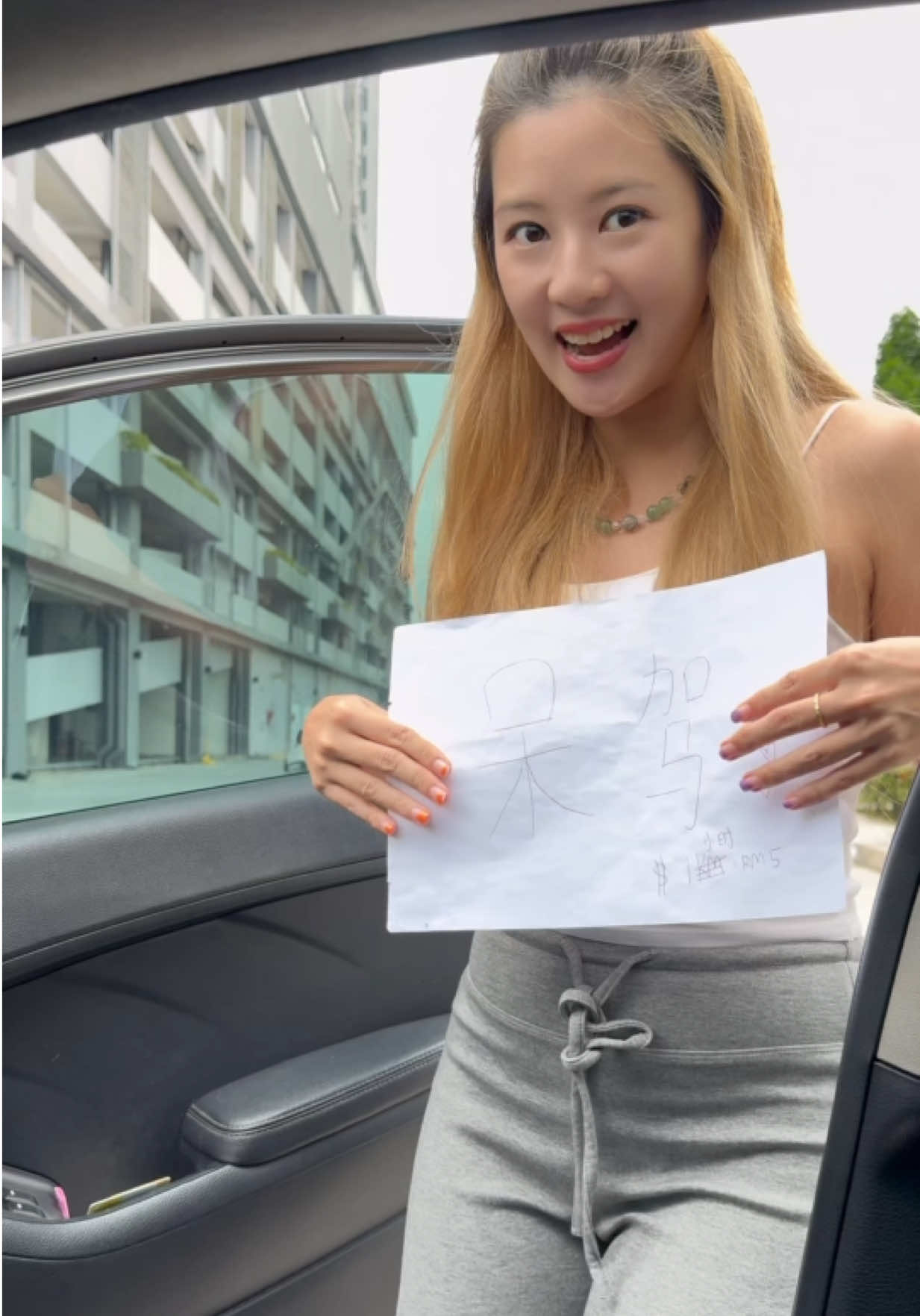 @不请自来UninvitedKOL