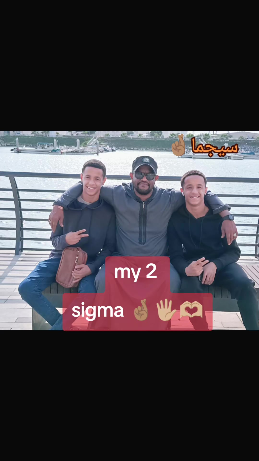 @امير الحازمي