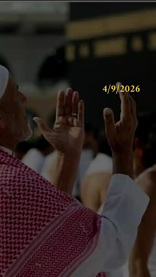 @ูุฑุงู ๐ค QURAN ๐ค