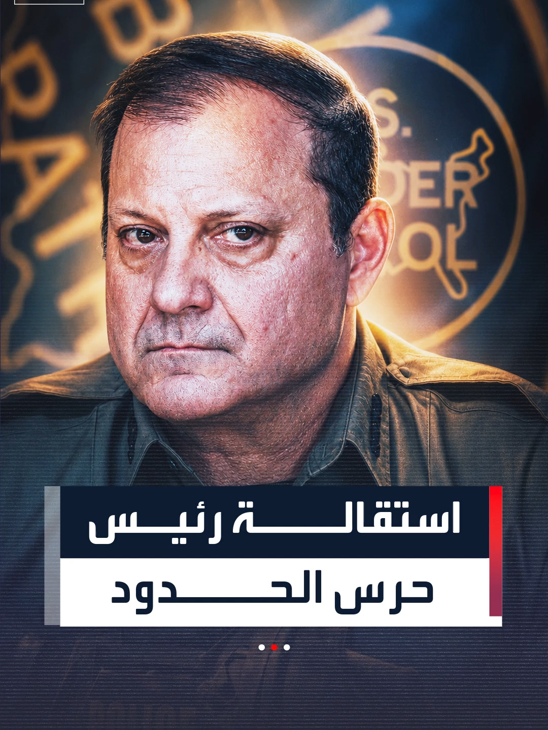 @العربية