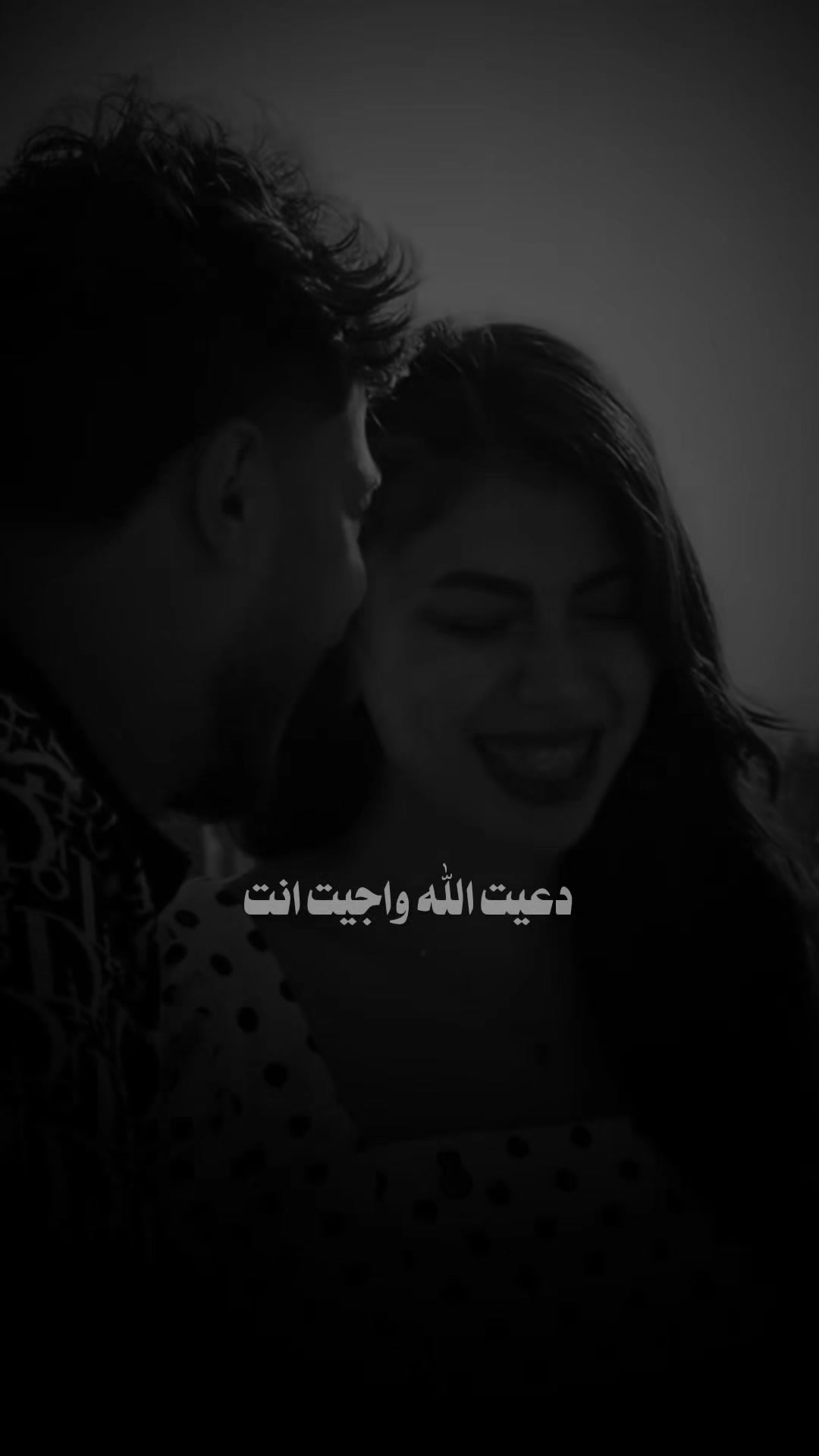 @♯̶ضـيـ۾ ــ 𝐇𝐚𝐥𝐞𝐛𝐢↻
