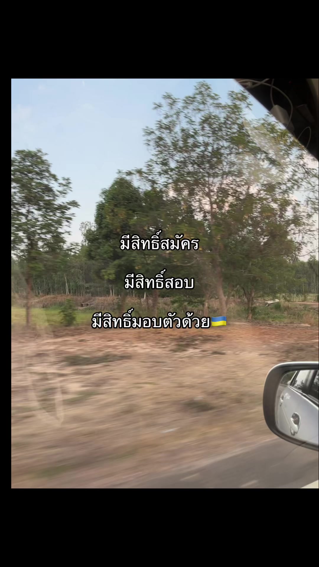 @น้อนฟาร์มเอง👁️👄👁️