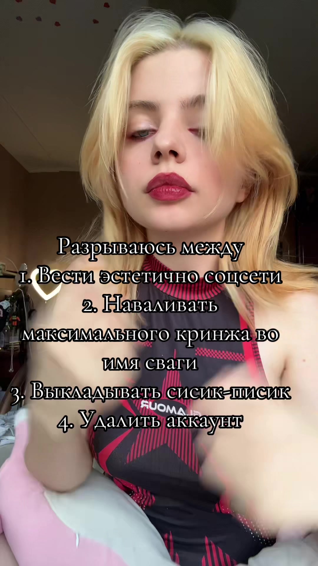 @лазурия
