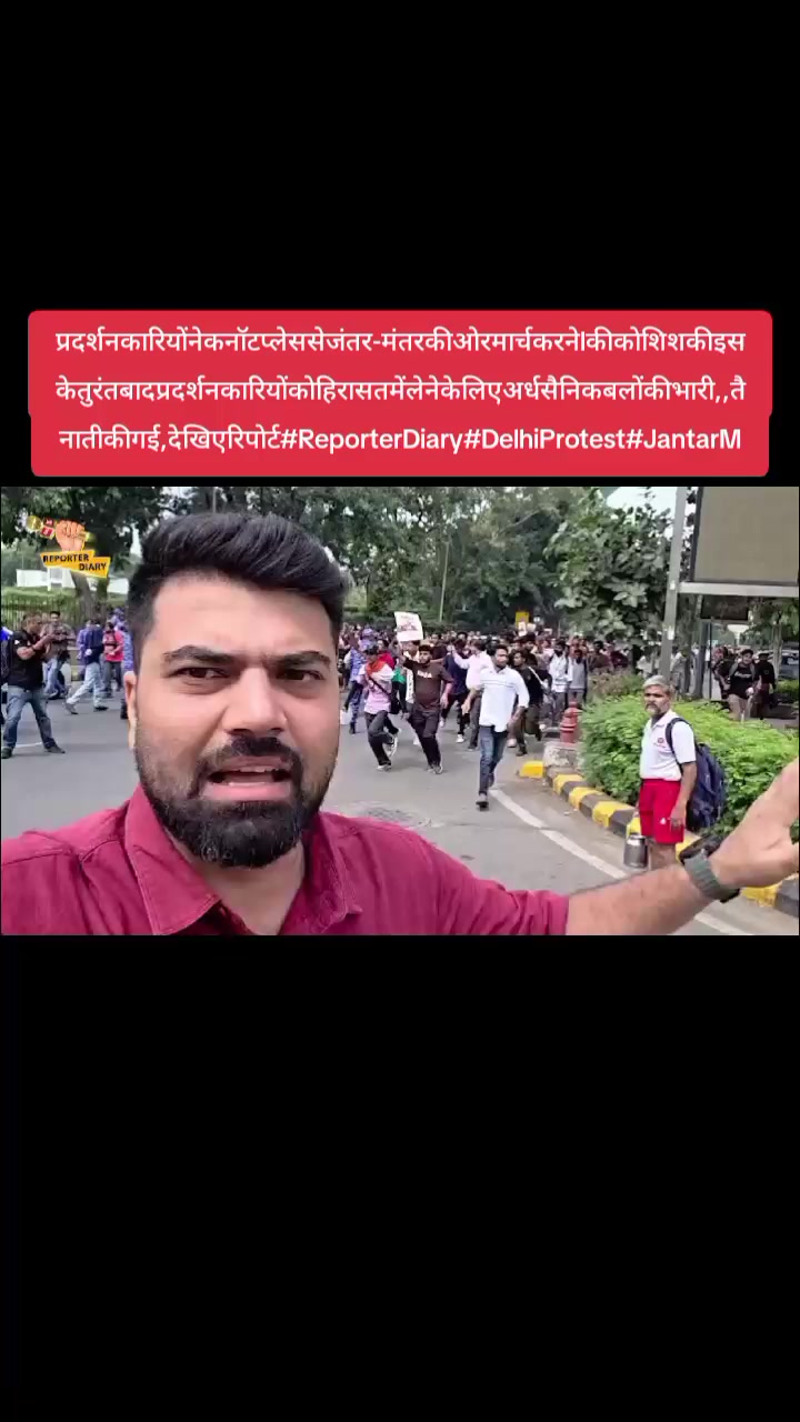 @World Wise GlobalNewsTadka🇳🇵