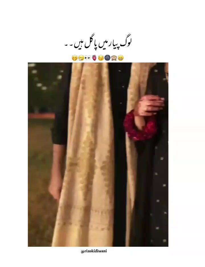 @؏ــشـقِ رضـوان