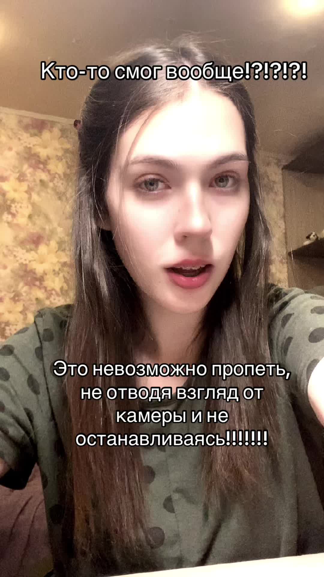 @🌻semechka🌻