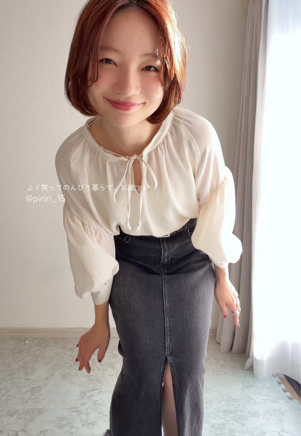 @ピリ