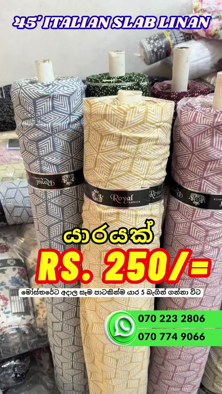 @Jayaro Lanka -The Fabric Store
