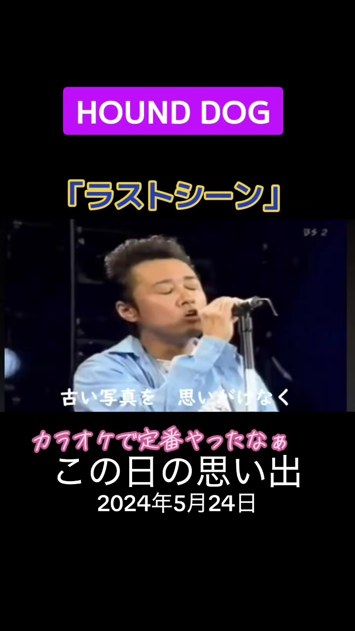 @🇯🇲🎶美幸🍀