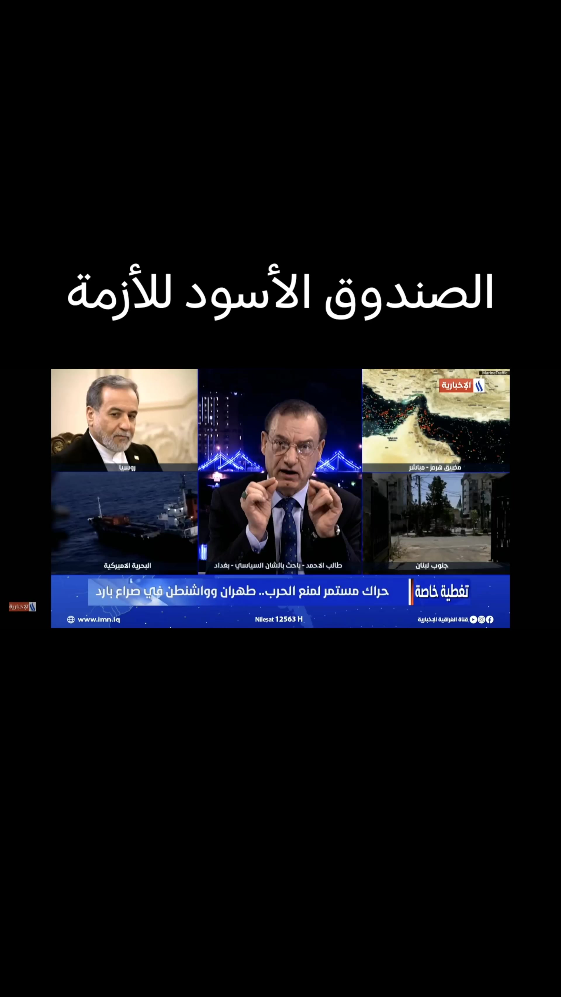 @الكاتب طالب الاحمد