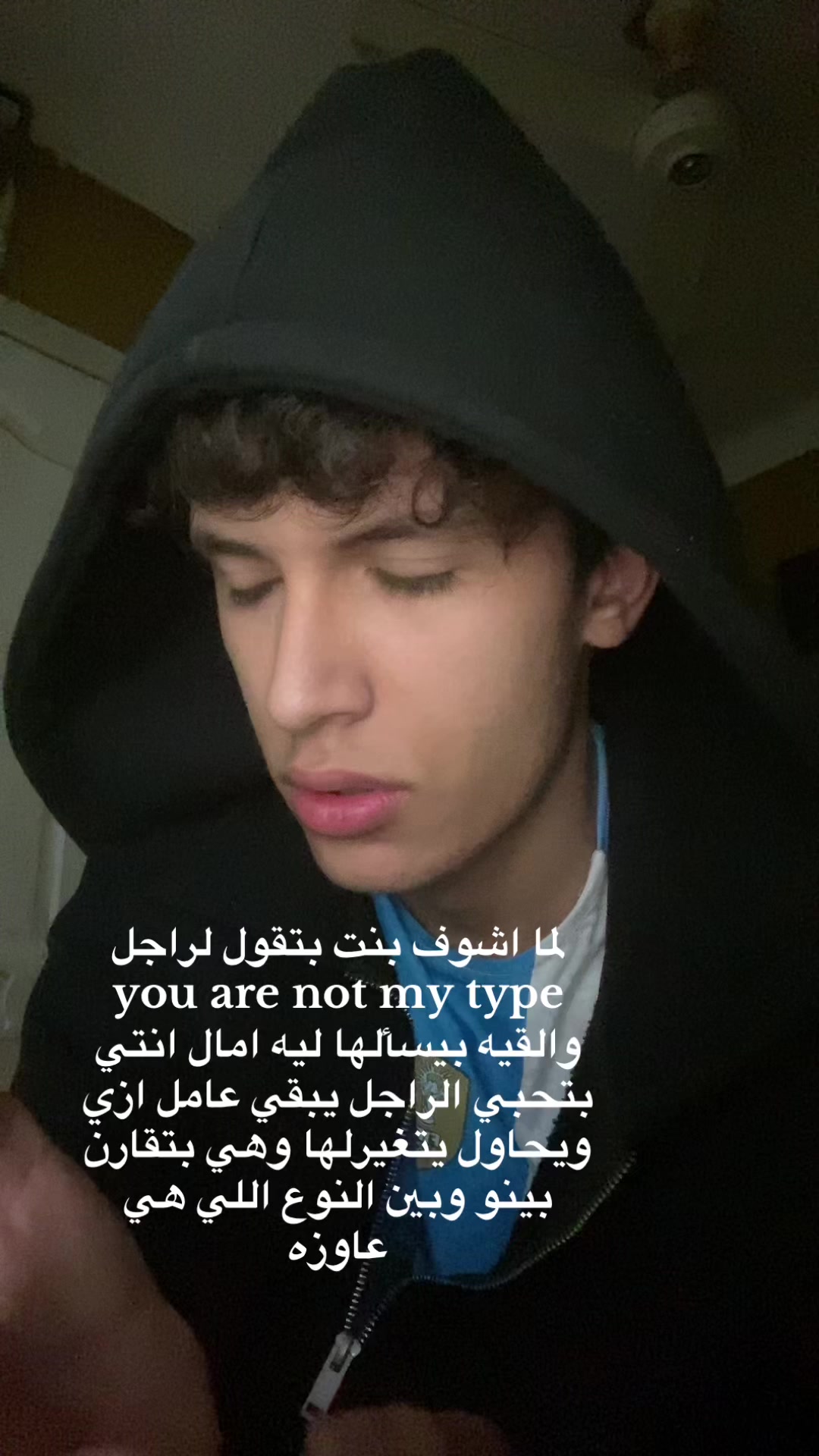 @محمد مش بخير