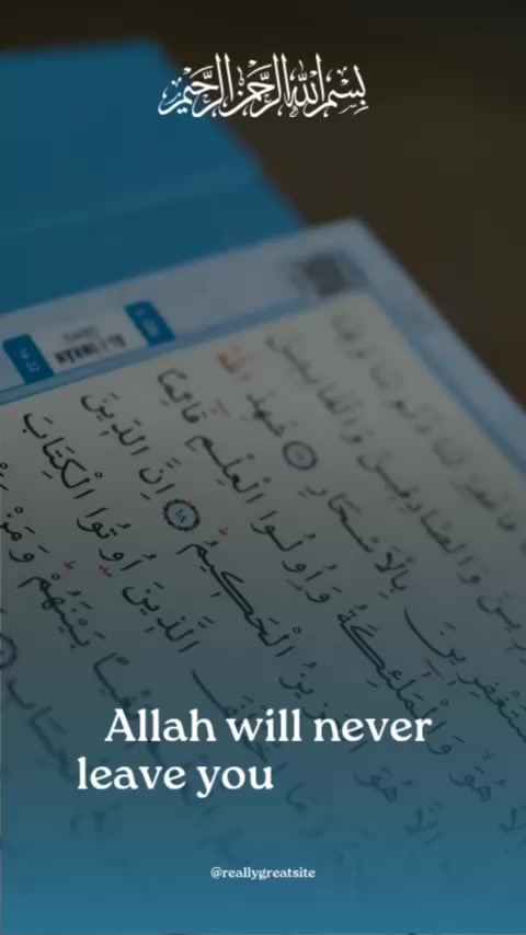 @Quran teaching center