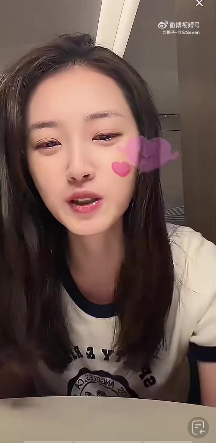 @郭玉欣🩵