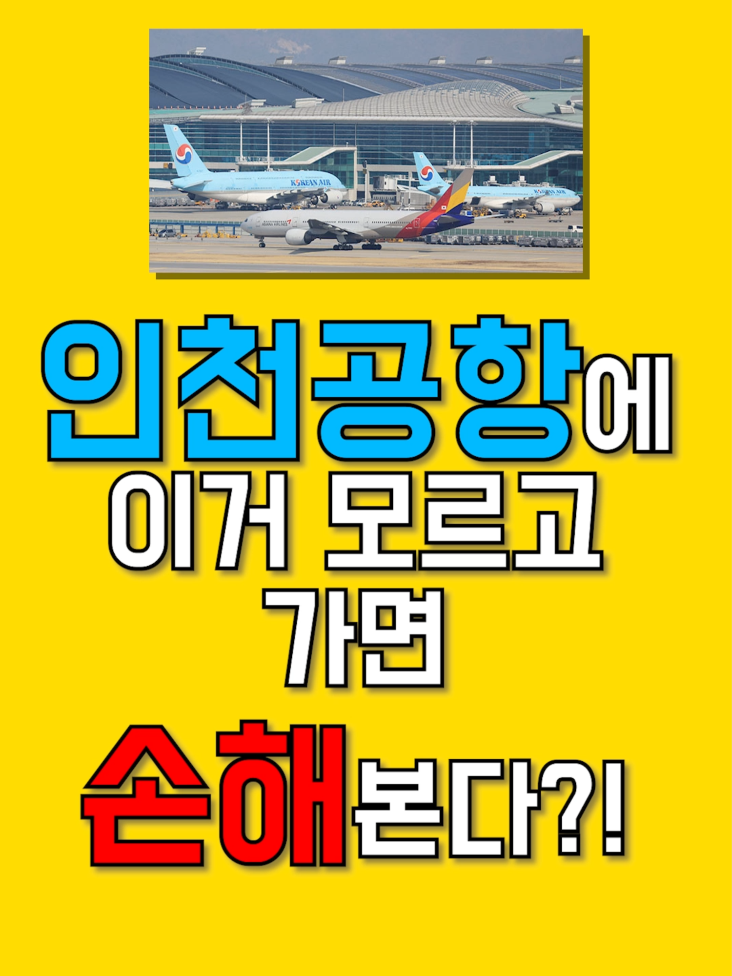 @꿀소리
