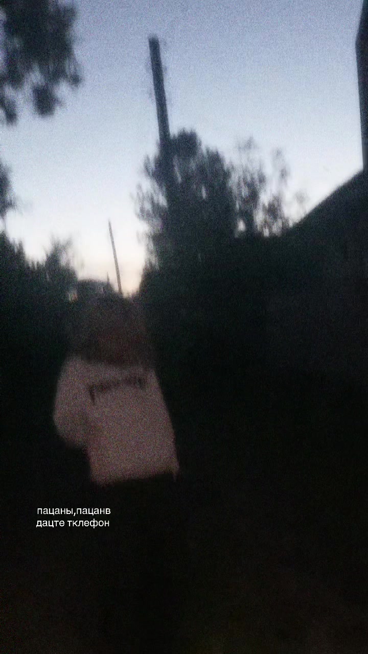 @варюшанемес
