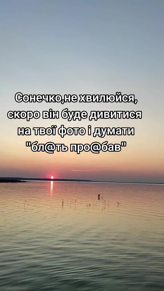 @Ірина Каліновська
