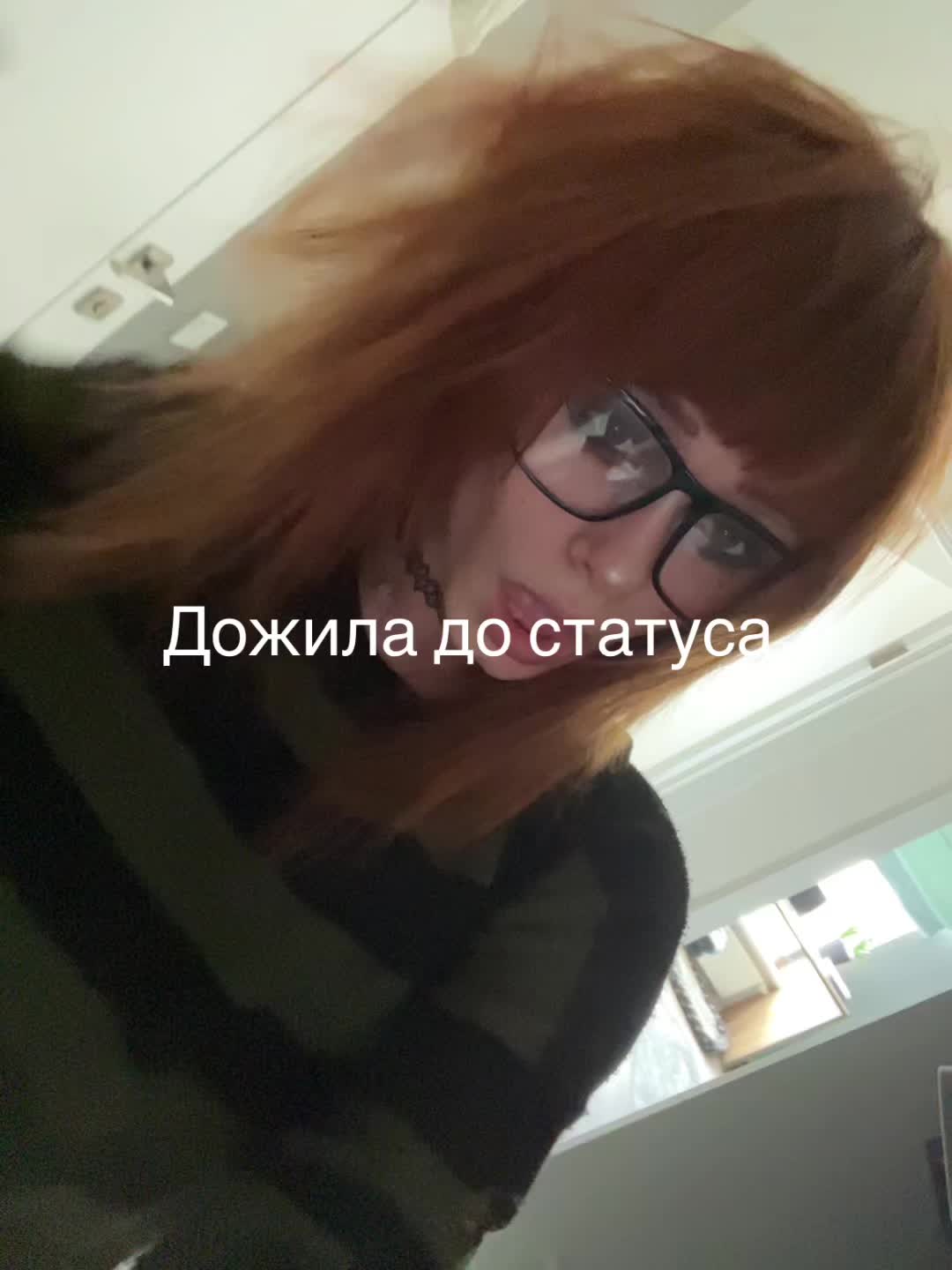 @Lisa