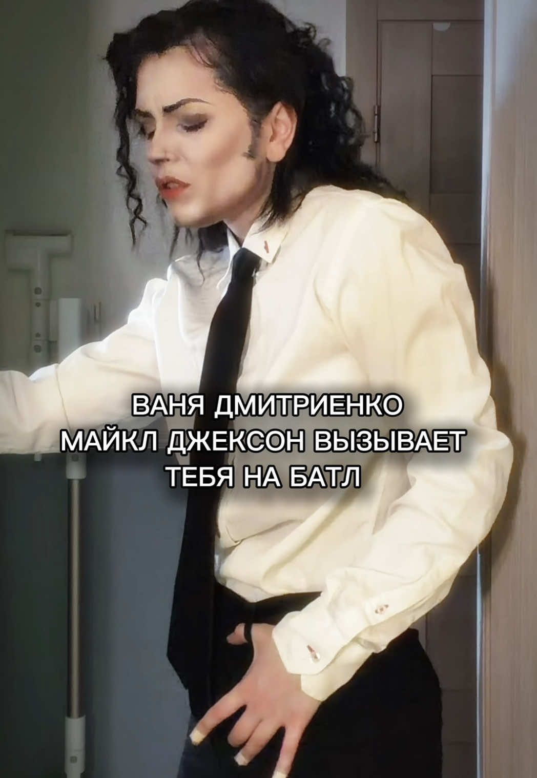 @Лера Распутина