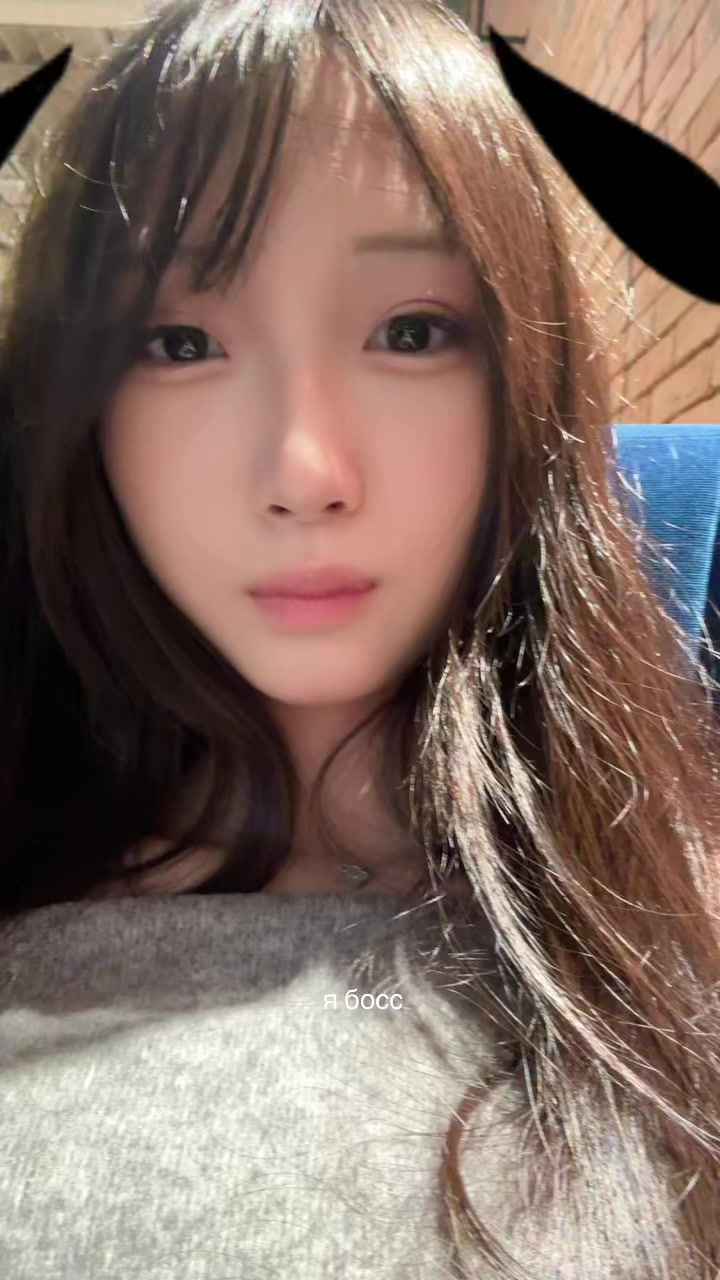 @An Kyong-Hee