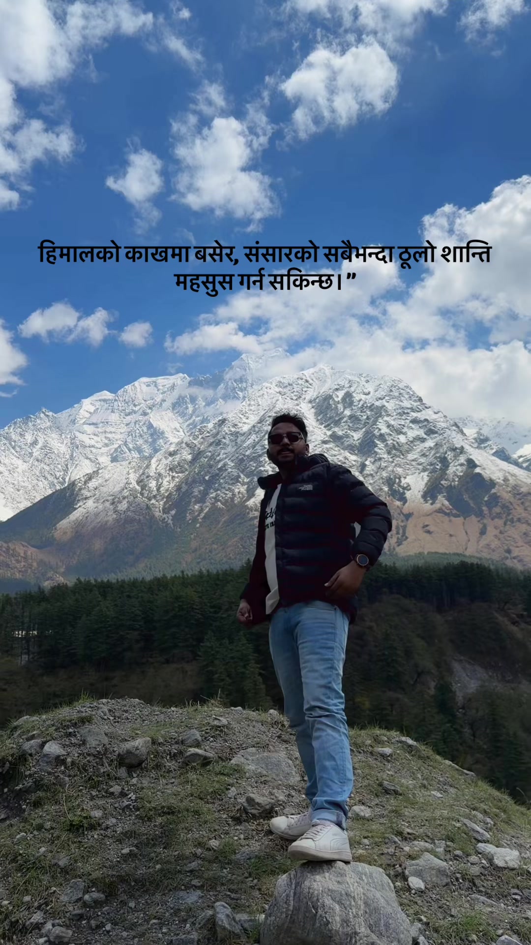 @Drx dev shah