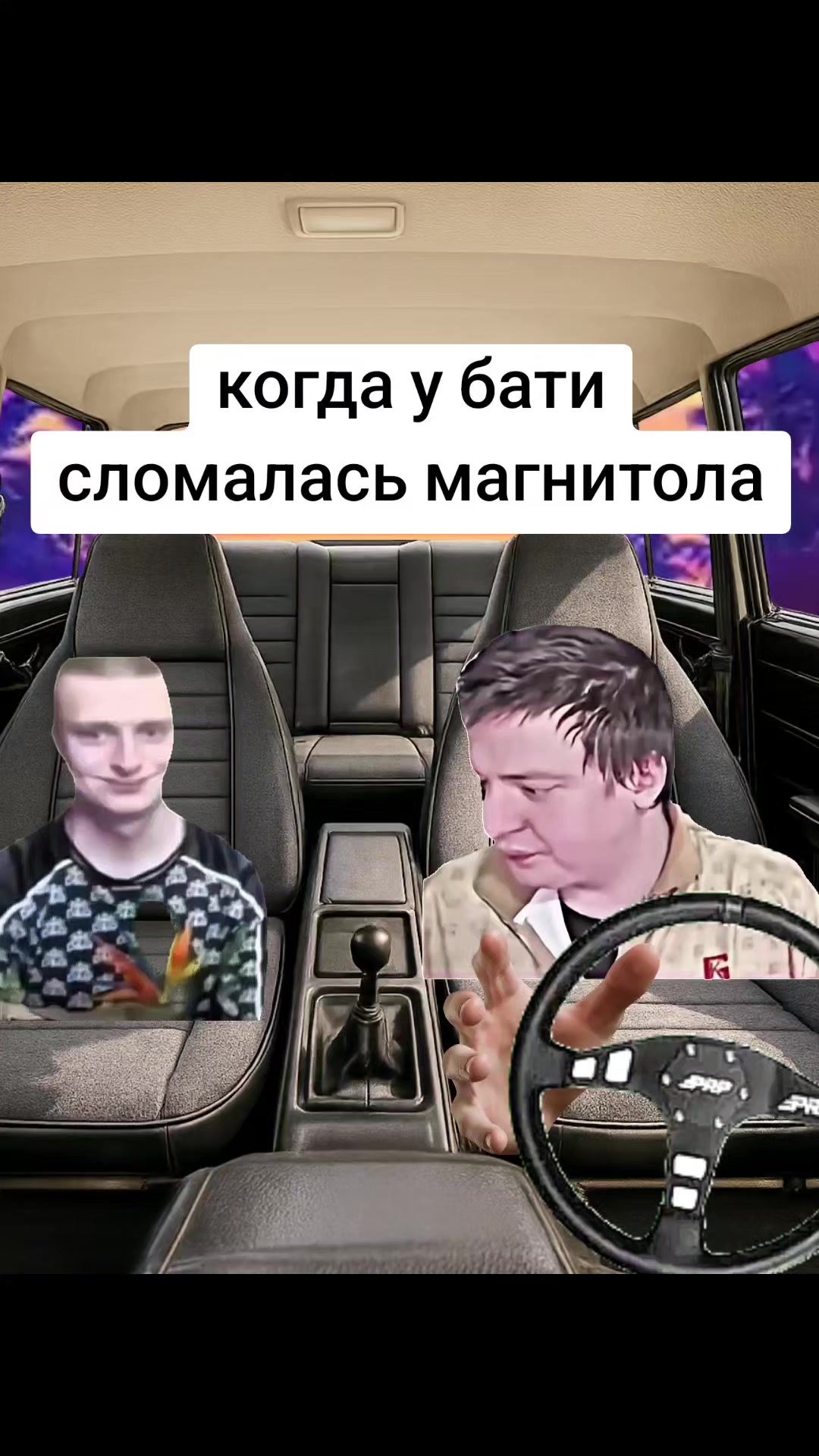 @Cardrs