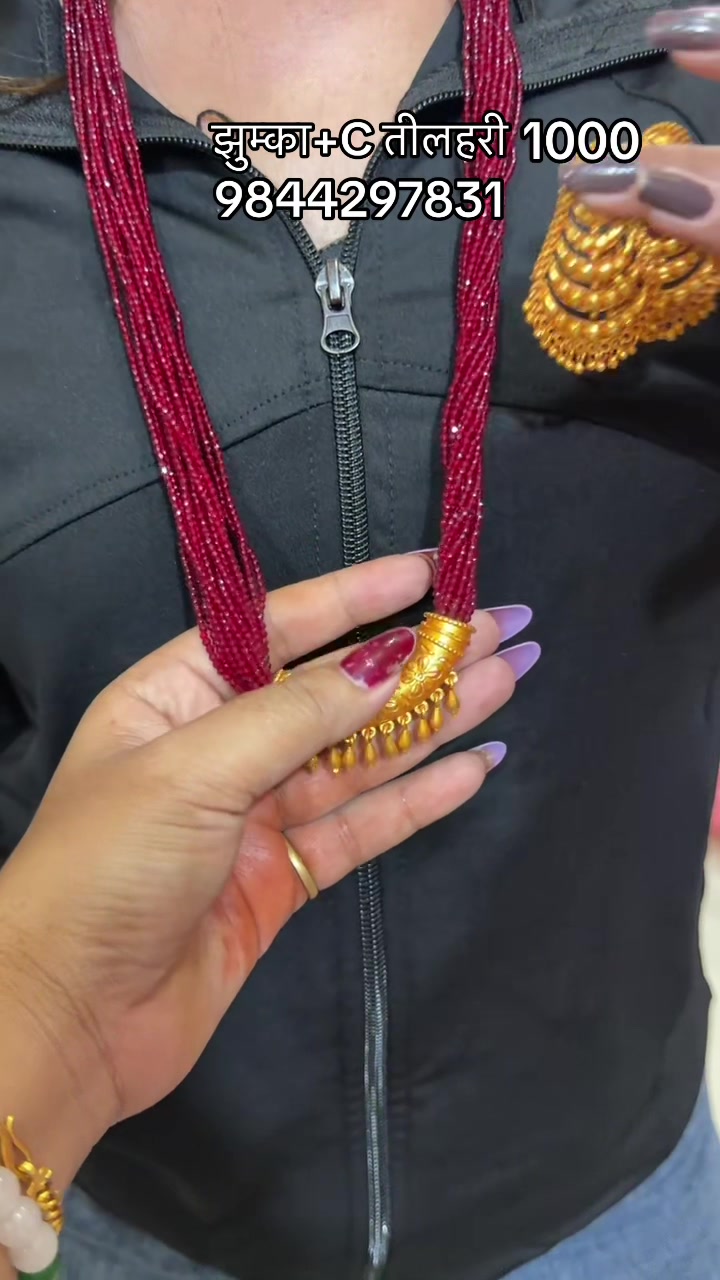 @newanitacosmetictulsipur