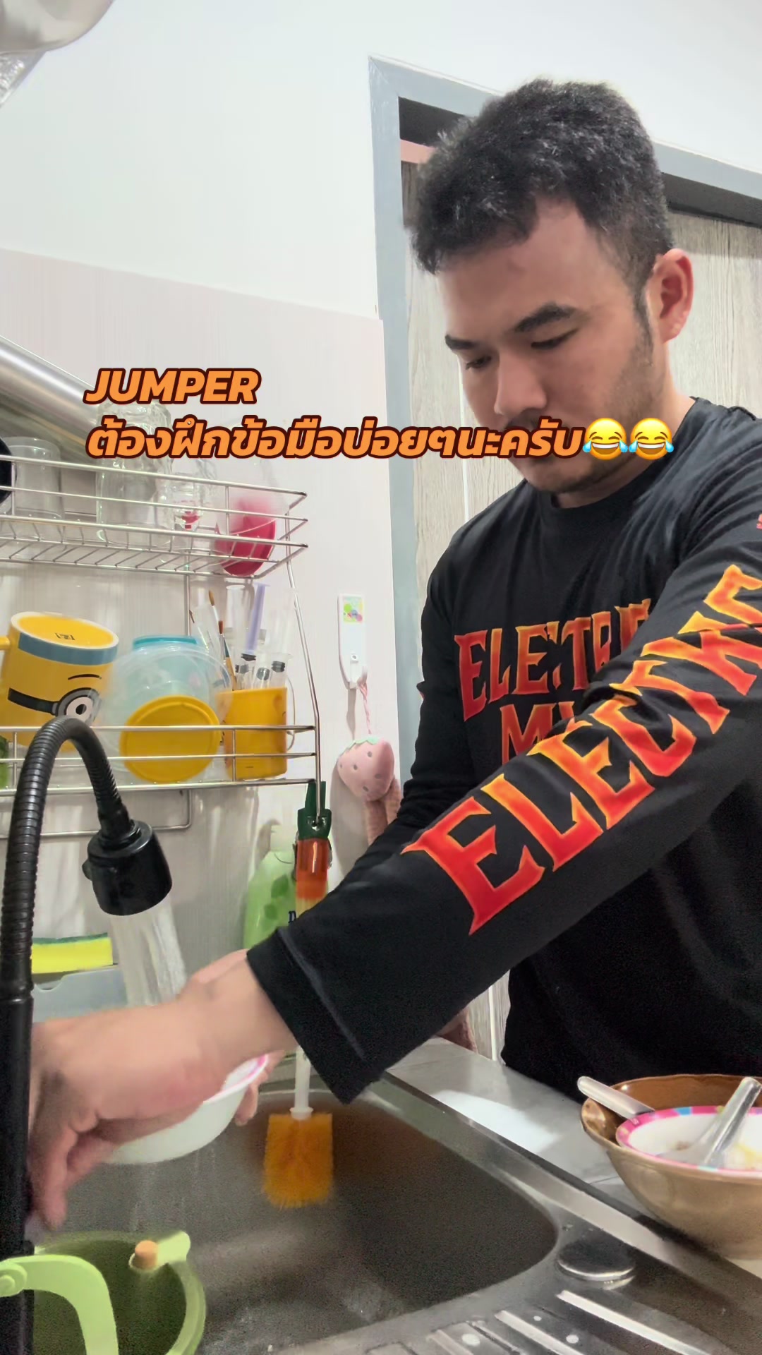 @ราชการอินดี้👷♂️