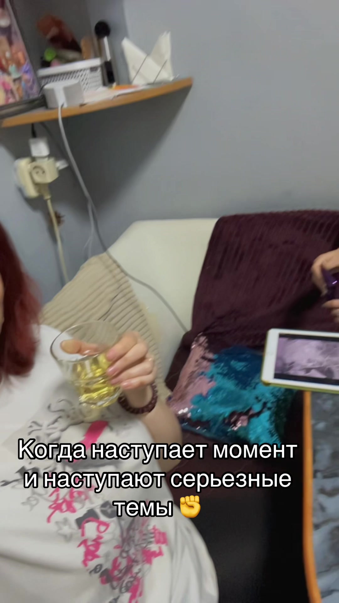 @Valeri