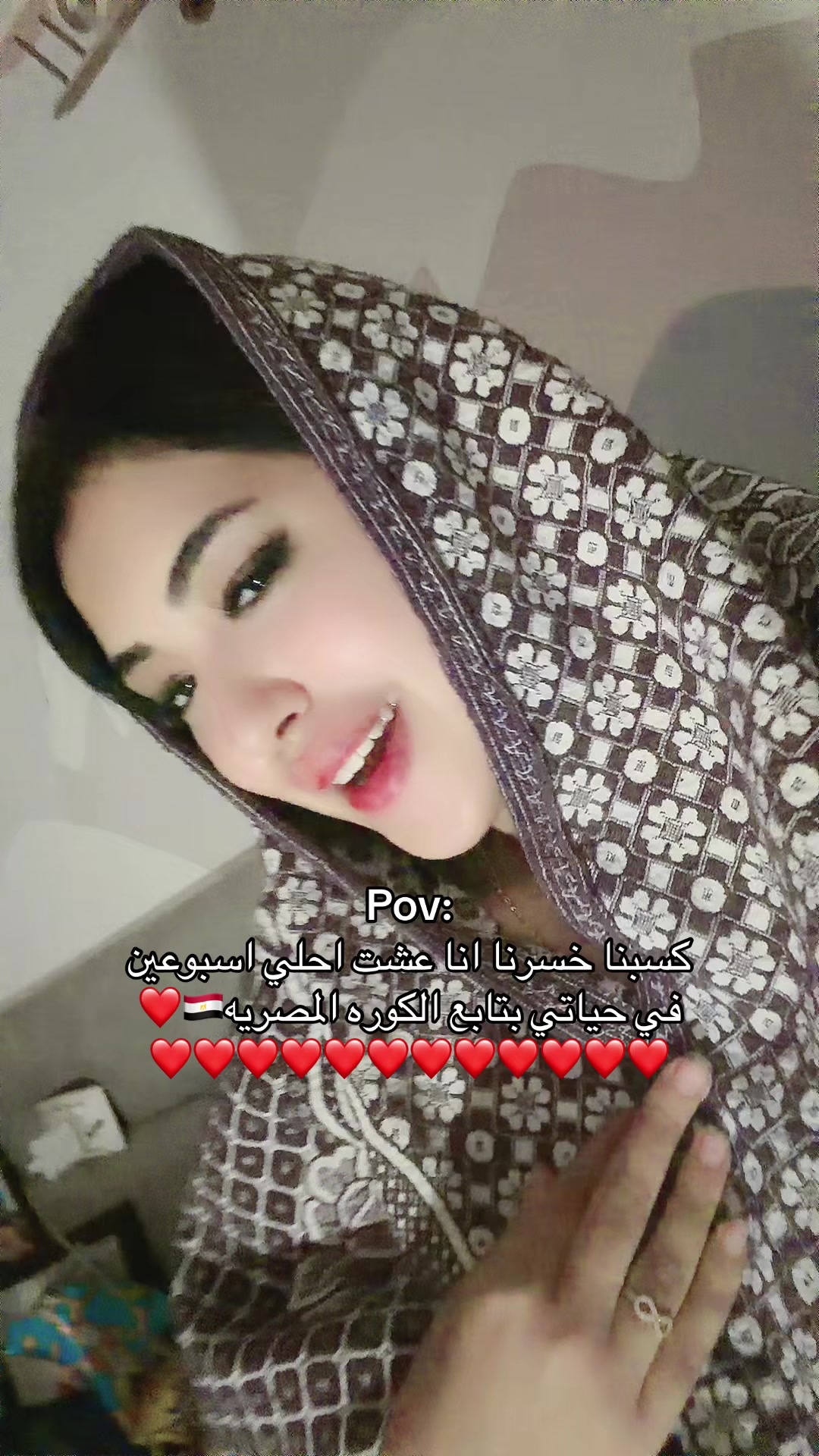 @حـبـوبـه(حبيبت نفسها)💗🦄.