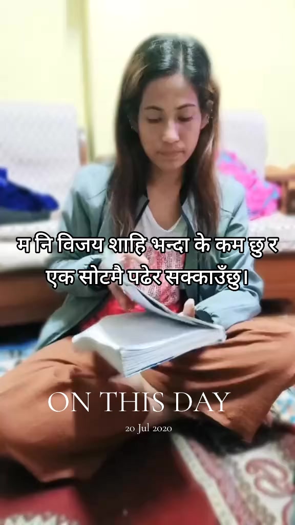 @Poonam Khadgi 🇳🇵🕊️🇪🇺