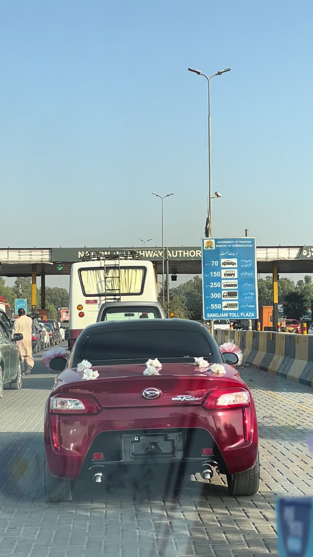 @MIAN CAR RENTALS