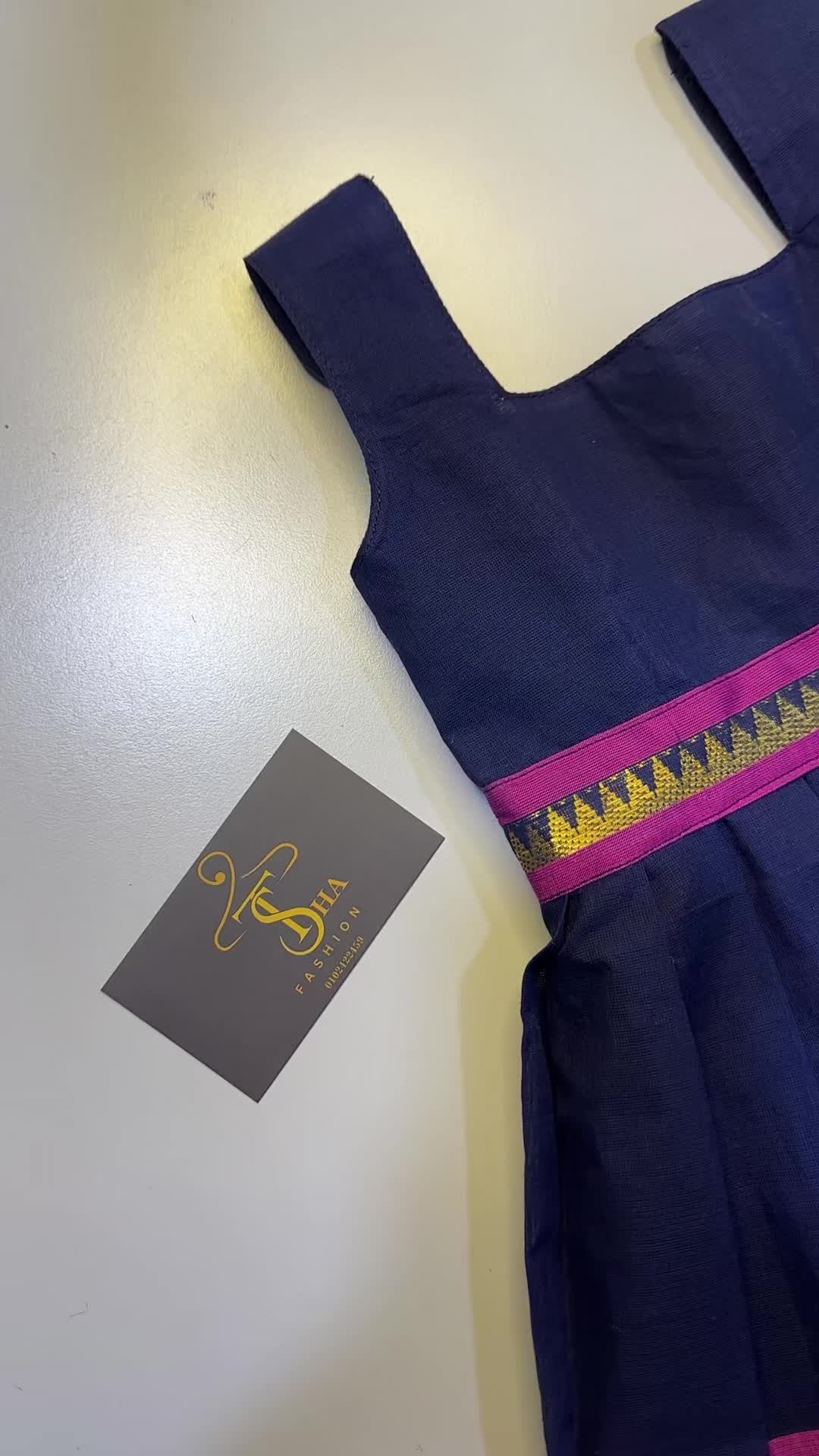 @Tsha Fashion Tailoring