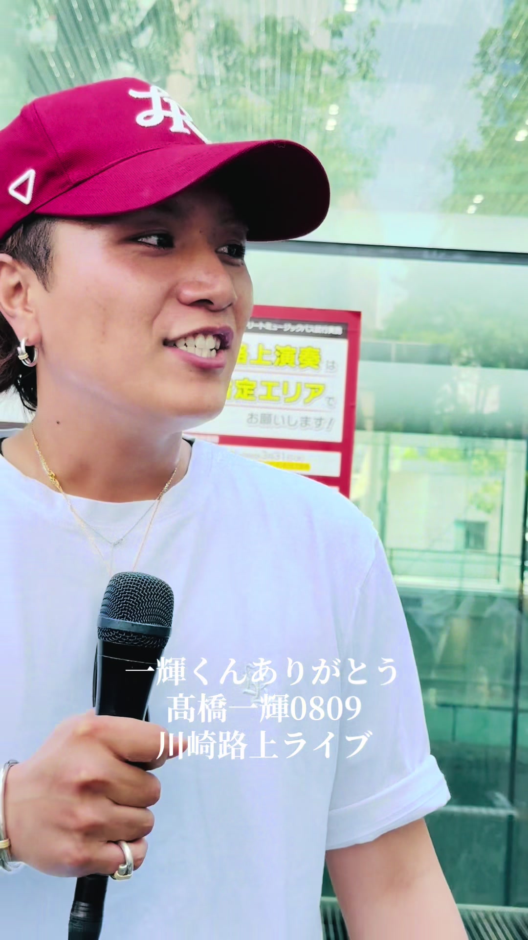 @聖子🦅👑