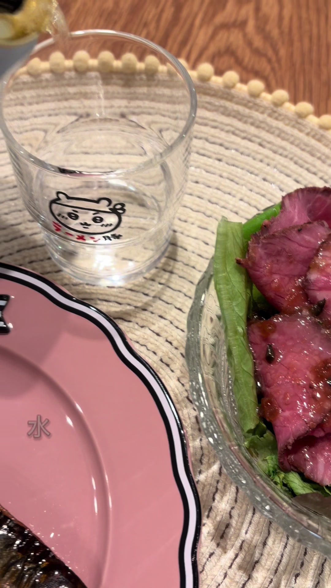 @あるちゅー