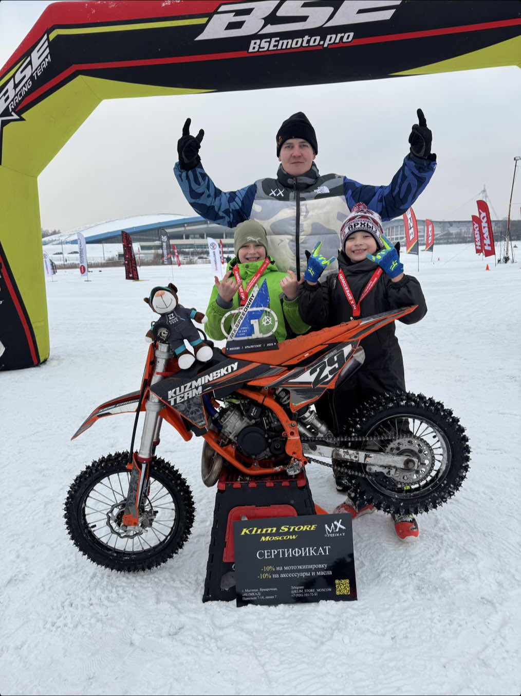 @Kids Cross