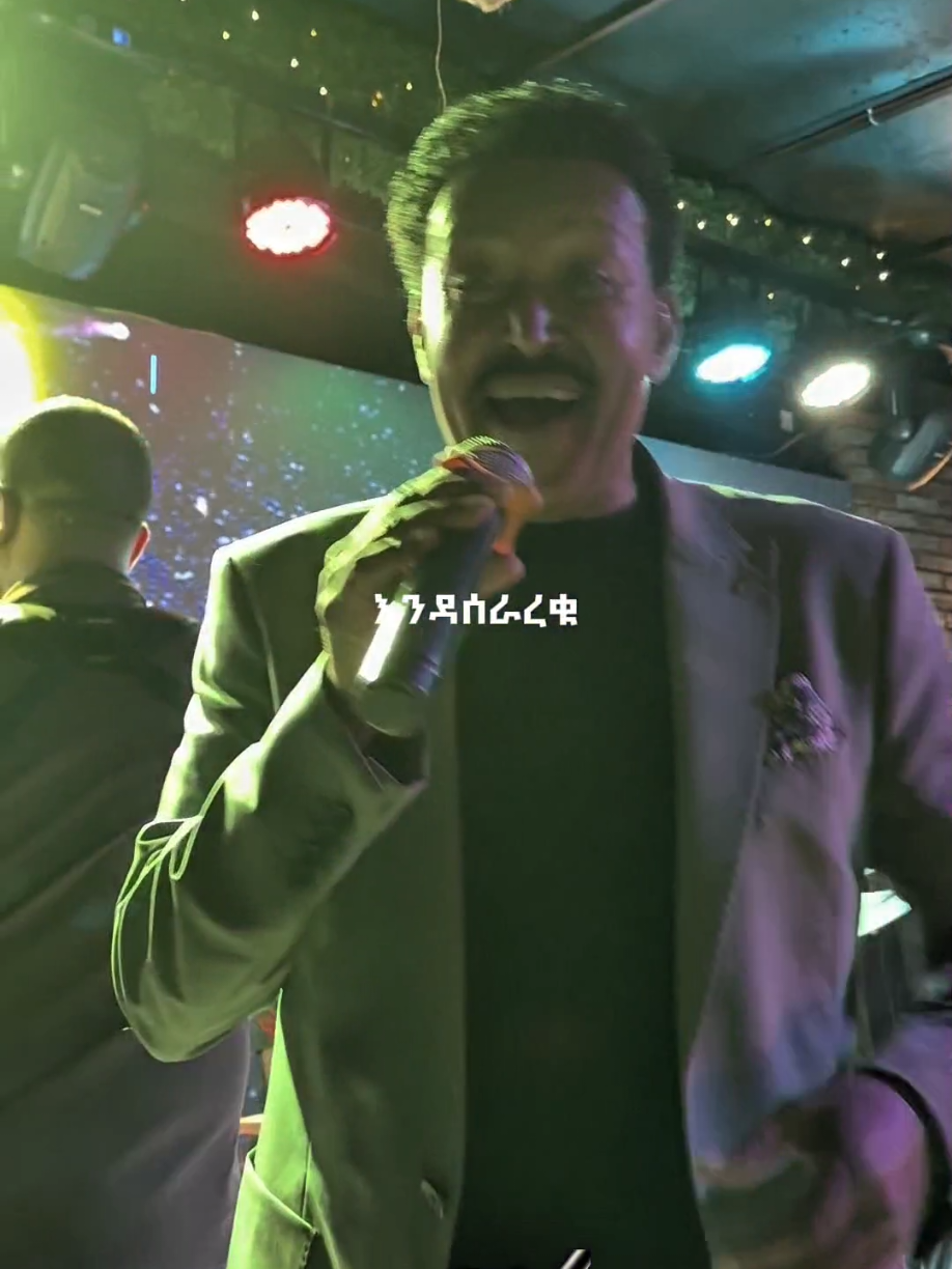 @Milkz-ሚልክዝ