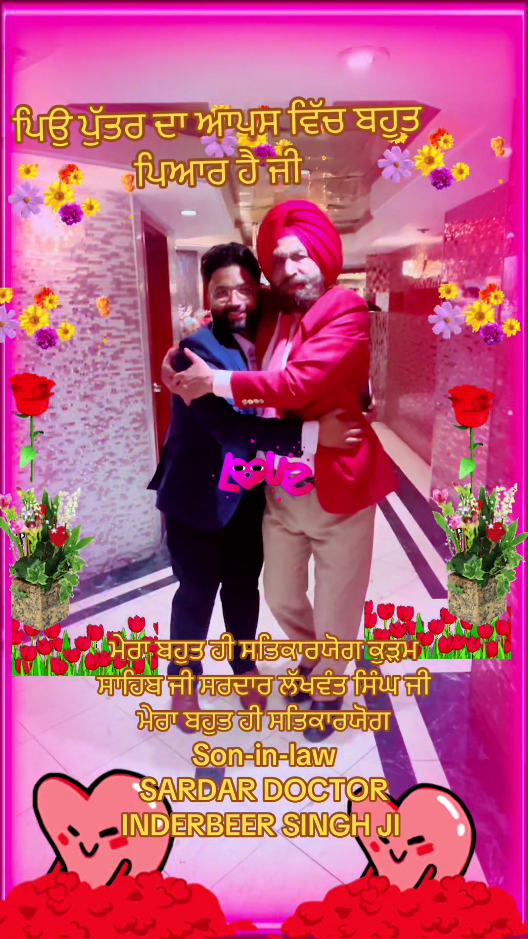 @Baljit Singh