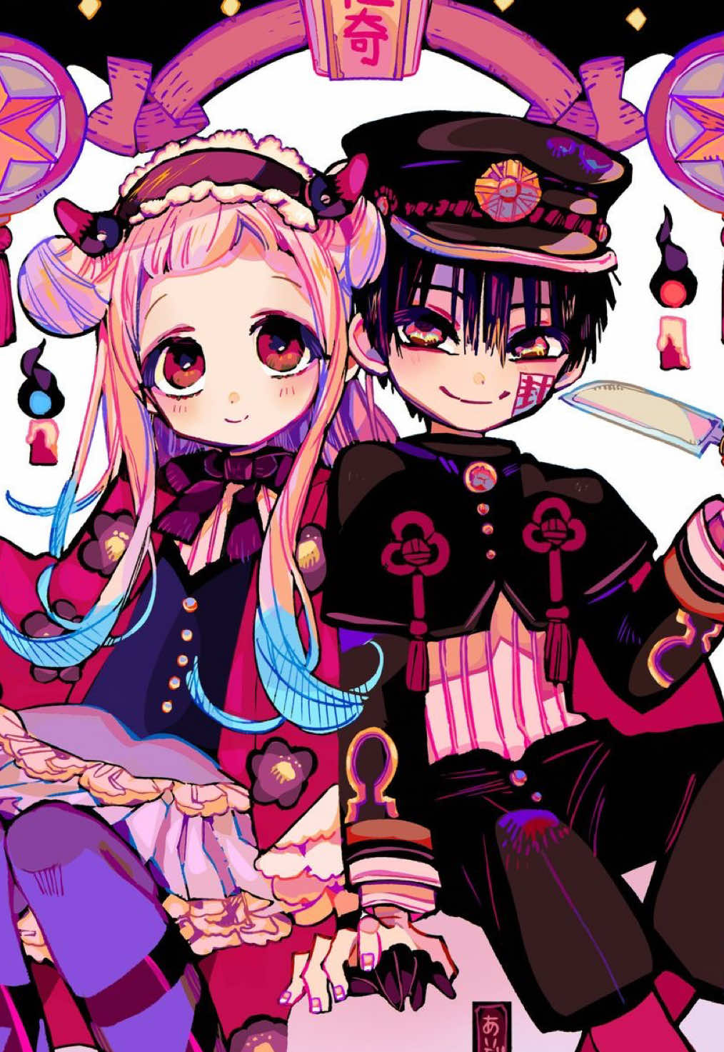 @~ Meilyn 𓆩♡𓆪