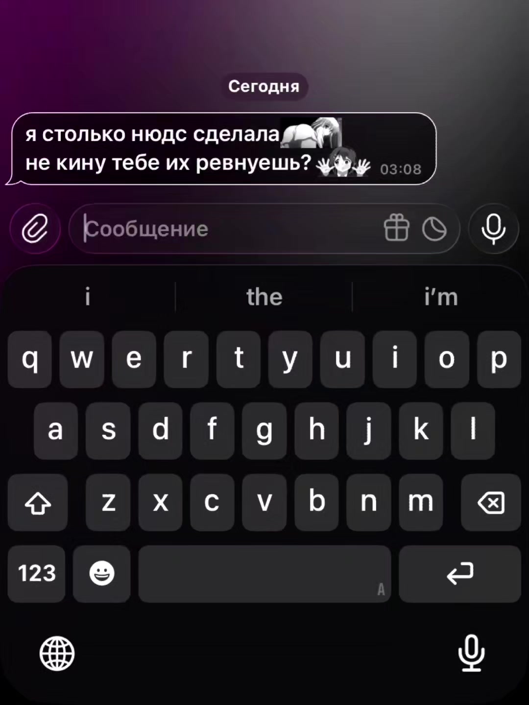 @хадо