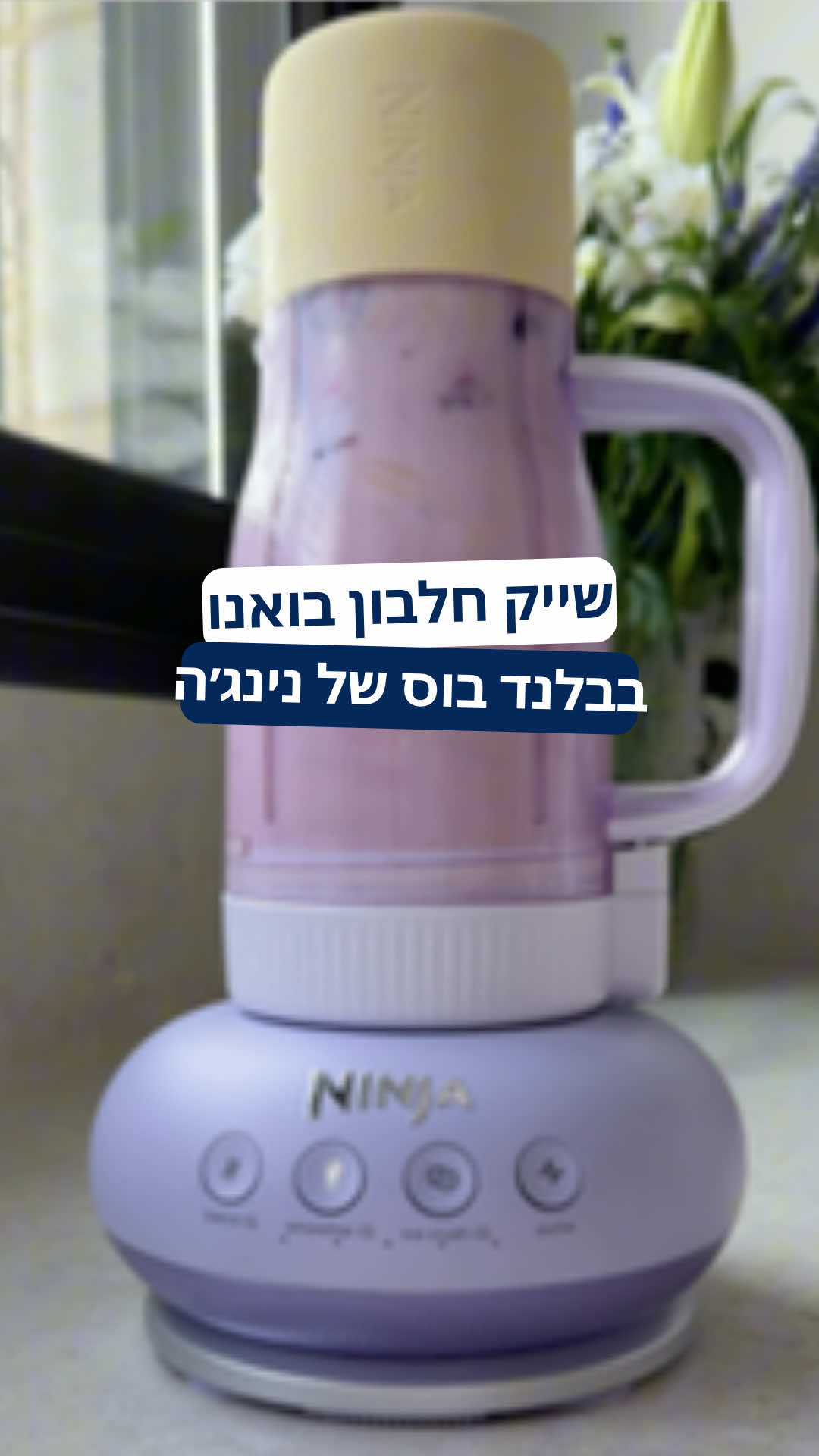 @רובי מיכאל Rubi Michael