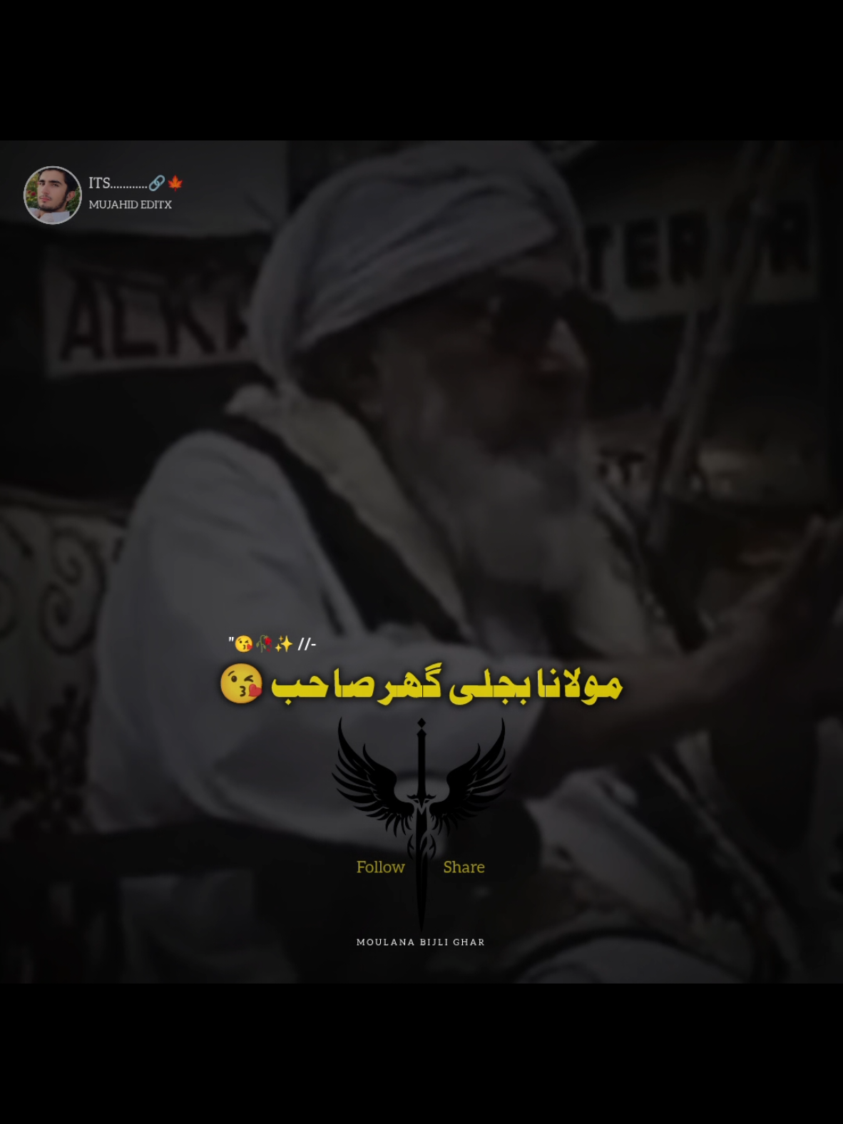 @MOULANA BIJLI GHAR 🌺