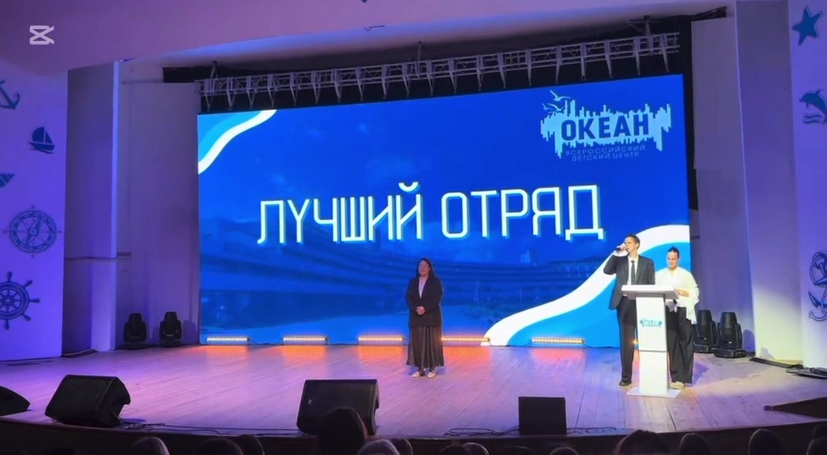 @настя