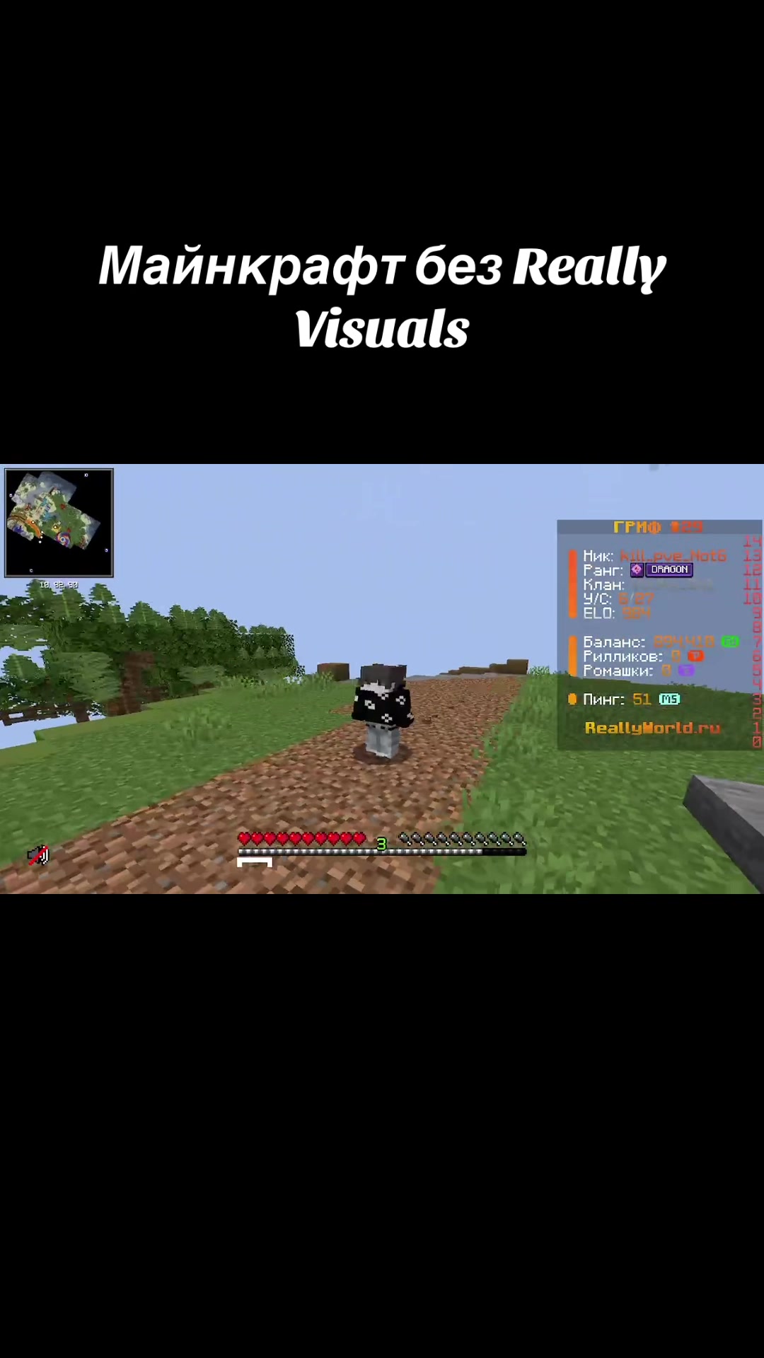 @Kill_pve_Not6