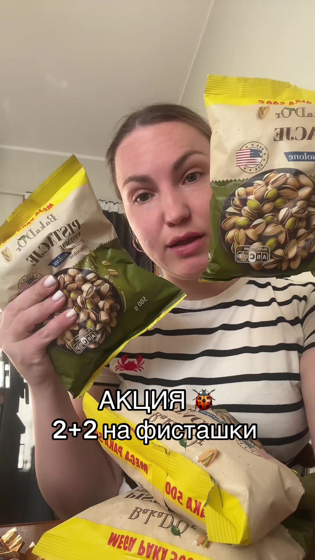@Алина Николаенко